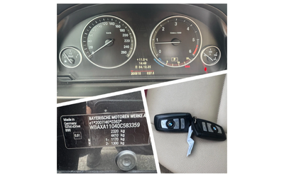 BMW 525 D X-DRIVE - автомобили, коли, обяви за нови и употребявани 14