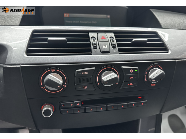 BMW 525 3.0d 197 к.с. - автомобили, коли, обяви за нови и употребявани 11