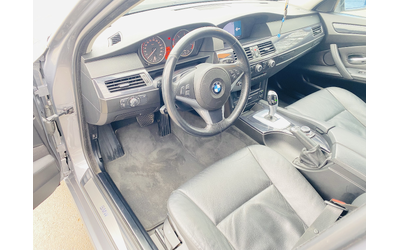 BMW 525 3000 - автомобили, коли, обяви за нови и употребявани 12