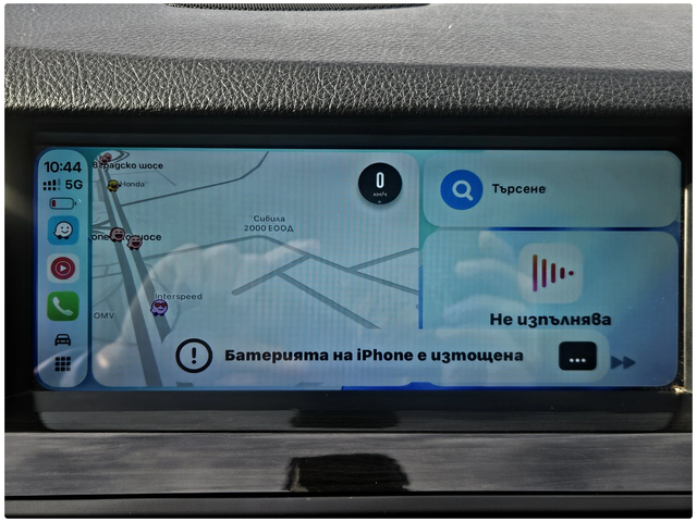 BMW 525 D/M5/CAR PLAY/DISTRONIC/ПОДГРЕВ/AUTO HOLD/ШИБЕДАХ/ - автомобили, коли, обяви за нови и употребявани 12