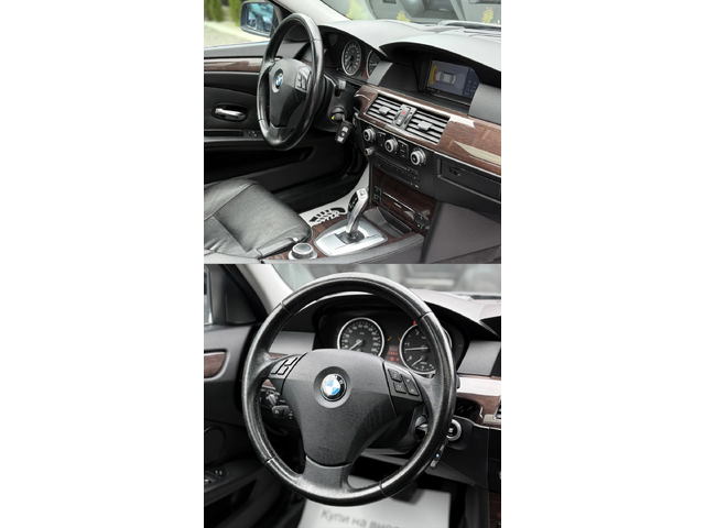 BMW 525 FACE* M57* HEAD-UP* FULL* СОБСТВЕН ЛИЗИНГ - автомобили, коли, обяви за нови и употребявани 10