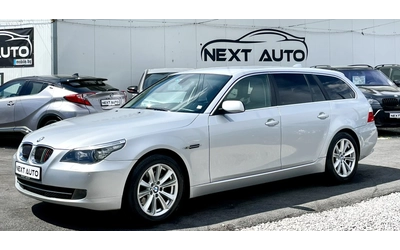 bmw-525 - 0