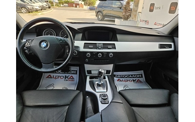 BMW 525 3.0i-218kc= FACELIFT= АВТОМАТ= INDIVIDUAL= XDRIVE - автомобили, коли, обяви за нови и употребявани 11