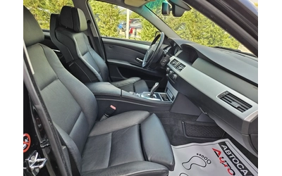 BMW 525 3.0i-218kc= FACELIFT= АВТОМАТ= INDIVIDUAL= XDRIVE - автомобили, коли, обяви за нови и употребявани 14