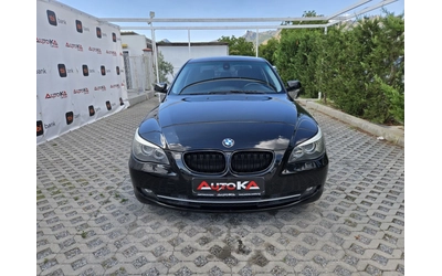 bmw-525 - 0