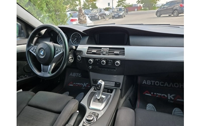 BMW 525 3.0D-197кс= FACELIFT= АВТОМАТ= НАВИ= КСЕНОН - автомобили, коли, обяви за нови и употребявани 12