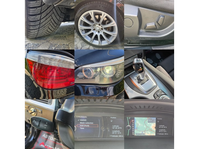 BMW 525 3.0D-197кс= FACELIFT= АВТОМАТ= НАВИ= КСЕНОН - автомобили, коли, обяви за нови и употребявани 15