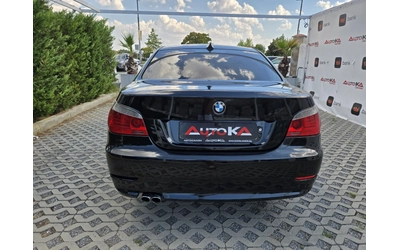 bmw-525 - 3