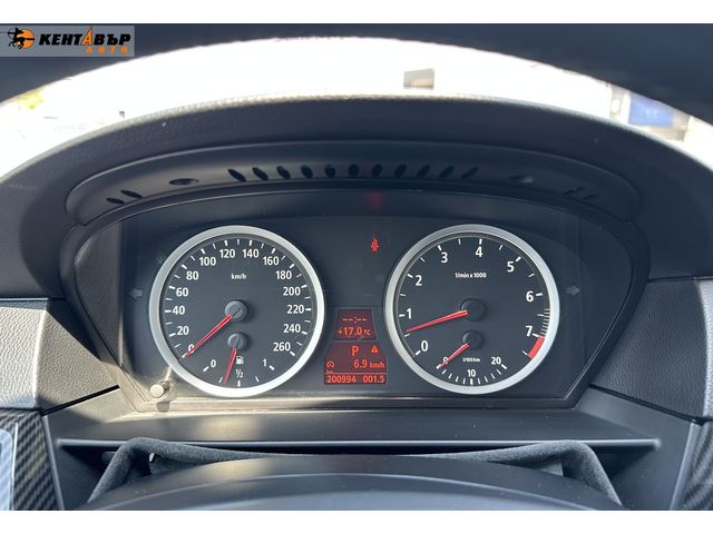 BMW 525 XI 2.5i 218к.с.ГАЗ/БЕНЗИН - автомобили, коли, обяви за нови и употребявани 16