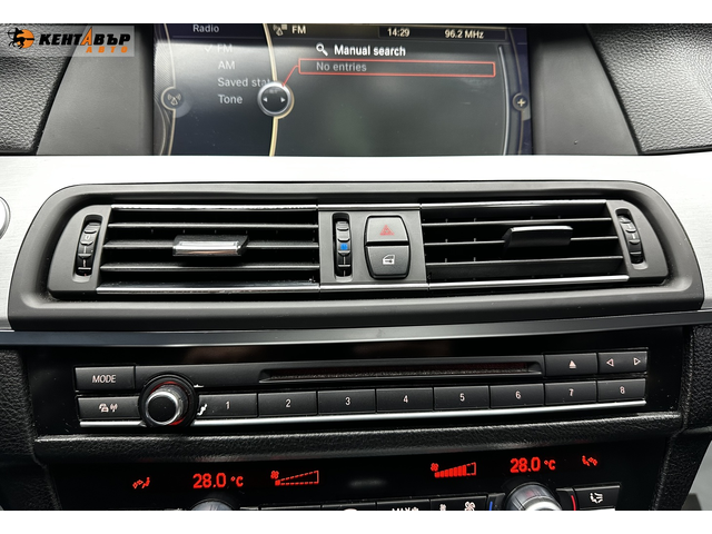 BMW 528 3.0i 258 к.с. - автомобили, коли, обяви за нови и употребявани 11