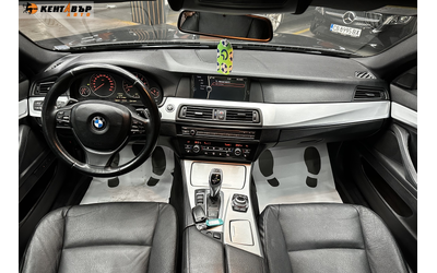 BMW 528 3.0i 258 к.с. - автомобили, коли, обяви за нови и употребявани 7