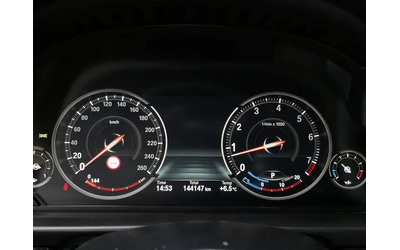 BMW 528 I xDrive Luxury Plus - автомобили, коли, обяви за нови и употребявани 7