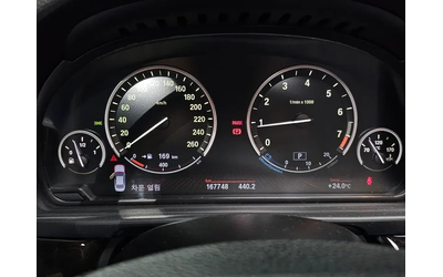 BMW 528 I xDrive - автомобили, коли, обяви за нови и употребявани 7