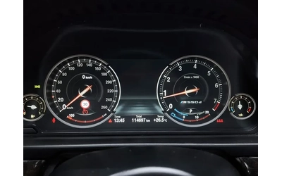 BMW 528 i xDrive - САМО 30% АВАНС - автомобили, коли, обяви за нови и употребявани 7
