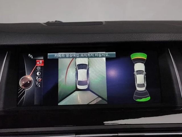 BMW 528 I xDrive - САМО 30% АВАНС - автомобили, коли, обяви за нови и употребявани 14