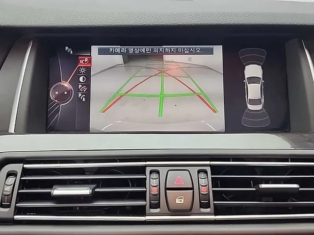 BMW 528 I xDrive - САМО 30% АВАНС - автомобили, коли, обяви за нови и употребявани 15