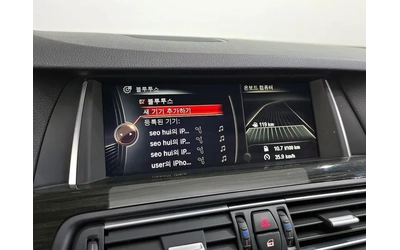 BMW 528 i - автомобили, коли, обяви за нови и употребявани 15