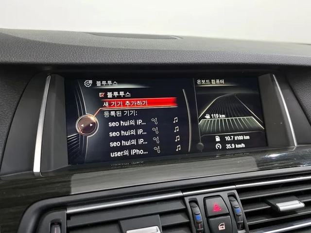 BMW 528 i - автомобили, коли, обяви за нови и употребявани 15