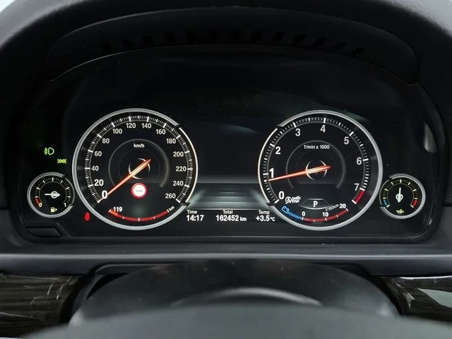 BMW 528 i - автомобили, коли, обяви за нови и употребявани 7