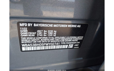 BMW 530 2.0L I-4 DI, DOHC, VVT, TURBO, 248HP Rear Wheel Drive - автомобили, коли, обяви за нови и употребявани 8