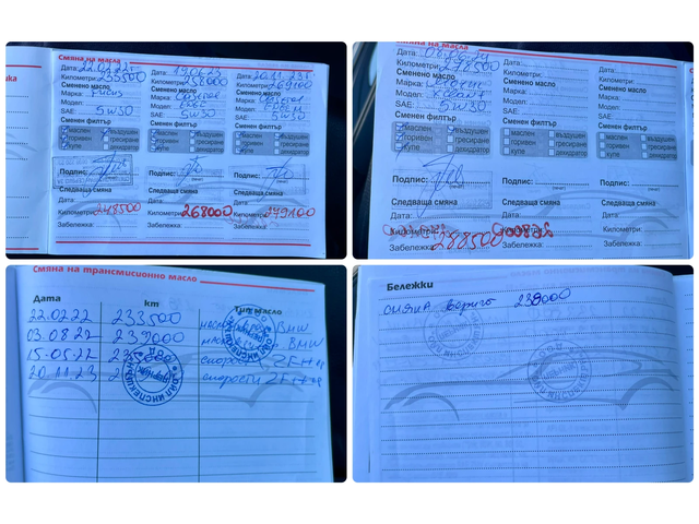 BMW 530 X-DRIVE 3.0D 258HP - автомобили, коли, обяви за нови и употребявани 15