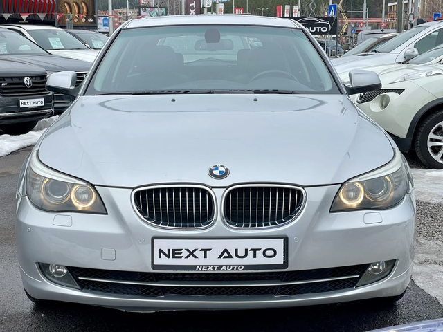 BMW 530 XD 235HP ПАНОРАМА - автомобили, коли, обяви за нови и употребявани 1