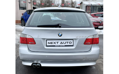 bmw-530 - 5