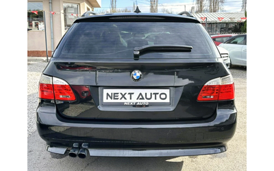 bmw-530 - 5