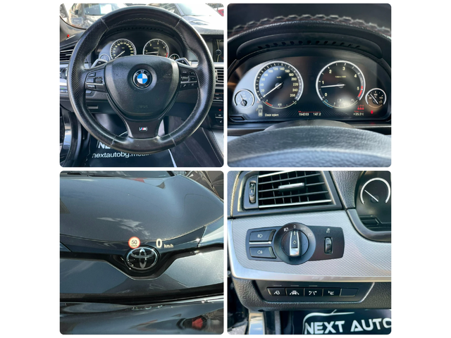 BMW 530 X-DRIVE 3.0D 258HP - автомобили, коли, обяви за нови и употребявани 11