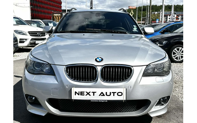 bmw-530 - 1