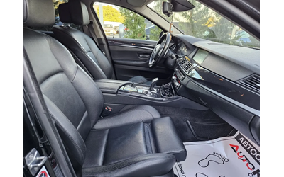 BMW 530 3.0D-258кс= АВТОМАТ= 4Х4= DISTRONIC= HUD= LOGIC 7 - автомобили, коли, обяви за нови и употребявани 13
