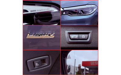 BMW 530 D LUXURY LINE/ADAPTIVE LED/BOWERS&WILKINS - автомобили, коли, обяви за нови и употребявани 7