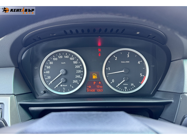 BMW 530 3.0d 231 к.с. - автомобили, коли, обяви за нови и употребявани 11