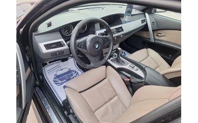 BMW 530 3.0i + ГАЗ, М-ПАКЕТ, ТОП ОФЕРТА - автомобили, коли, обяви за нови и употребявани 7