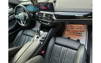 BMW 530 BC. ЕКСТРИ+ SPORT LАiN, ДИСТРОНИК - автомобили, коли, обяви за нови и употребявани 8