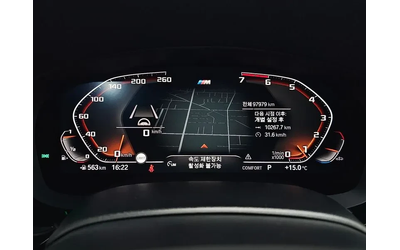 BMW 530 I M Sports Plus - автомобили, коли, обяви за нови и употребявани 7