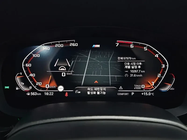 BMW 530 I M Sports Plus - автомобили, коли, обяви за нови и употребявани 7