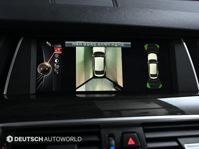 BMW 530 30D xDrive - автомобили, коли, обяви за нови и употребявани 14