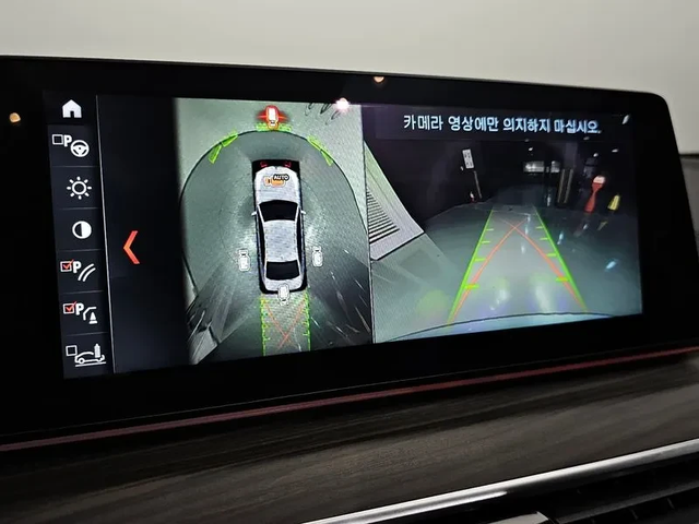 BMW 530 i xDrive M Sports Plus - автомобили, коли, обяви за нови и употребявани 14