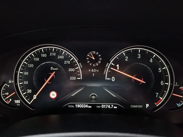 BMW 530 I xDrive M Sports Plus - автомобили, коли, обяви за нови и употребявани 7