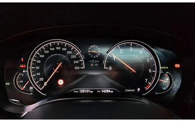 BMW 530 5 Series (G30) 530I M Sports Plus - автомобили, коли, обяви за нови и употребявани 6