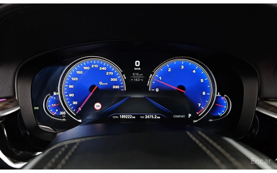 BMW 530 i XDRIVE* MPACK* HEAD-UP* AMBIENT* 360 CAM* ОБДУХ - автомобили, коли, обяви за нови и употребявани 11