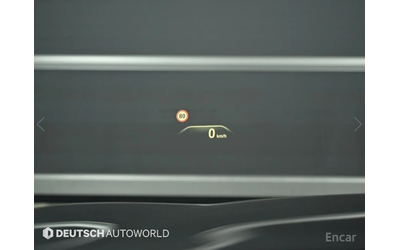 BMW 530 i xDrive* M Sport Plus* HEAD-UP* ОБДУХВАНЕ* 360 CA - автомобили, коли, обяви за нови и употребявани 10