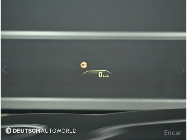 BMW 530 i xDrive* M Sport Plus* HEAD-UP* ОБДУХВАНЕ* 360 CA - автомобили, коли, обяви за нови и употребявани 10