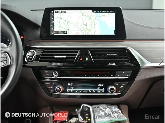 BMW 530 i xDrive* M Sport Plus* HEAD-UP* ОБДУХВАНЕ* 360 CA - автомобили, коли, обяви за нови и употребявани 11