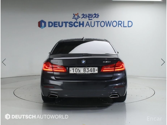 BMW 530 i xDrive* M Sport Plus* HEAD-UP* ОБДУХВАНЕ* 360 CA - автомобили, коли, обяви за нови и употребявани 3