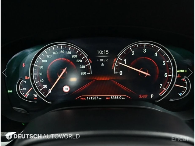 BMW 530 i xDrive* M Sport Plus* HEAD-UP* ОБДУХВАНЕ* 360 CA - автомобили, коли, обяви за нови и употребявани 9