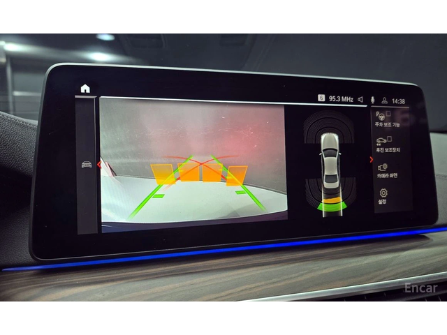 BMW 530 M Sport Plus* HARMAN KARDON* HEAD-UP* ОБДУХВАНЕ* - автомобили, коли, обяви за нови и употребявани 11