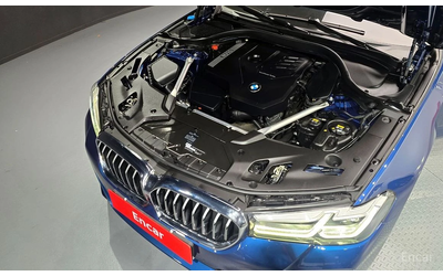 BMW 530 M Sport Plus* HARMAN KARDON* HEAD-UP* ОБДУХВАНЕ* - автомобили, коли, обяви за нови и употребявани 15