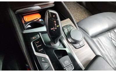 BMW 530 xDrive M Sport Plus* HEAD-UP* 360 CAM* ОБДУХВАНЕ* - автомобили, коли, обяви за нови и употребявани 12